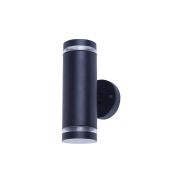 Integral LED Beijing – außenwandleuchte – 7,3 x 10,9 x 17,2 cm – IP65 – schwarz