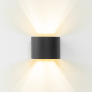 Artdelight Gyro - Wandleuchte - 9,7 x 13 x 11,2 cm - schwarz mit gold