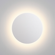 Nova Luce Copper - Außenwandleuchte - Ø 24 x 5,6 cm - 12W LED inkl. - IP65 - Weiß