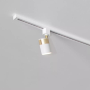 Lucide Track Floris Trackspot - 1-Phasen-Schienensystem - Ø 10 x 15 cm - weiß