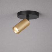 Projectlight Clara - Aufbaustrahler - 11,5 x 10 x 10 cm - Gold