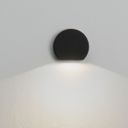 Nova Luce Sango - Außenwandleuchte - 10 x 8,5 x 3,5 cm - 4W LED inkl. - IP54 - Sand schwarz