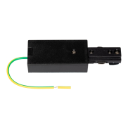 Projectlight – 1-Phasen-Schienensystem – Starteinspeisung – 10,6 x 3,5 x 1,8 cm - schwarz