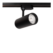 Projectlight Gemini - Stromschienenstrahler - 6,5 x 12 x 18 cm - 13W dimmbare LED inkl - schwarz und gold