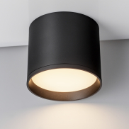 Nova Luce Ziaza - Deckenleuchte - Ø 10 x 8,6 cm - 10W LED inkl. - Sand schwarz