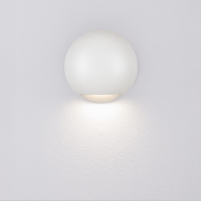 Nova Luce Passo - Außenwandleuchte - Ø 12 x 4 cm - 3W LED inkl. - IP65 - Sand Weiß