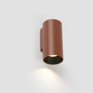 Faro Stan - Wandleuchte - 6 x 7,2 x 12,5 cm - Terracotta