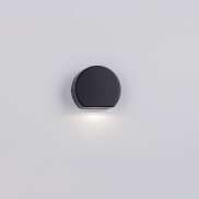 Nova Luce Sango - Außenwandleuchte - 10 x 8,5 x 3,5 cm - 4W LED inkl. - IP54 - dunkelgrau