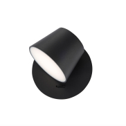 Nova Luce Amadeo - Wandleuchte mit Schalter - 12 x 12 x 12 cm - 6W LED inkl. - schwarz
