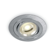 ONE Light Dual Ring GU10 Range - Einbaustrahler - Ø 92 mm, Ø 80 mm Einbaumaß - Aluminium
