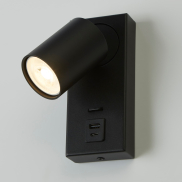 Projectlight Phoebe - Aufbaustrahler mit USB-Anschluss - 11,5 x 16 x 7 cm - schwarz