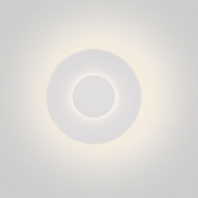 Nova Luce Cico - Außenwandleuchte - Ø 24 x 4,8 cm - 12W LED inkl. - IP65 - Sand Weiß