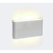 ONE Light Outdoor Slim Range - Außenwandleuchte - 17,5 x 9 x 2,8 cm - 2 x 6W LED inkl - IP54 - weiß