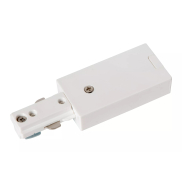 Lucide Track Starter-Stromversorgung - 1-Phasen-Schienensystem - 230V - weiß