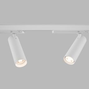 Nova Luce Monvel - 3-Phasen-Schienenstrahler - 22,4 x 6 x 20 cm - 30W LED inkl. - sandweiß