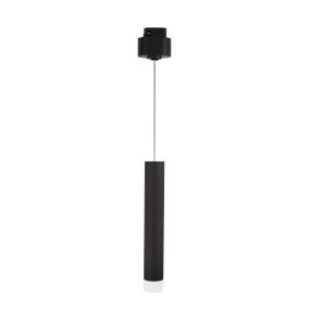 Nova Luce Jazz - Hängeleuchte für Magnetprofilsystem - Ø 3 x 150 cm - 15W LED inkl. - schwarz