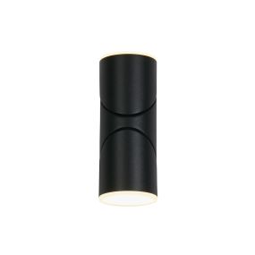 Searchlight Soho - Außenwandleuchte - 7 x 17 cm - 12W LED inkl - IP65 - schwarz
