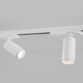 Nova Luce Lavish - 3-Phasen-Schienenstrahler - 16 x 6 x 20 cm - 24W LED inkl. - sandweiß