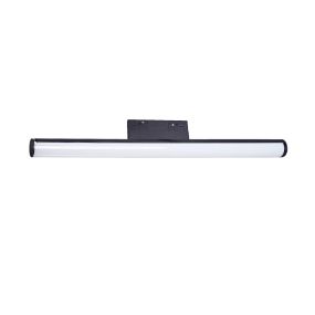 VK Lighting Kona - magnetisches Schienensystem - Schienenstrahl - 60 x 3 x 8,3 cm - 13W dimmbar LED inkl. - schwarz