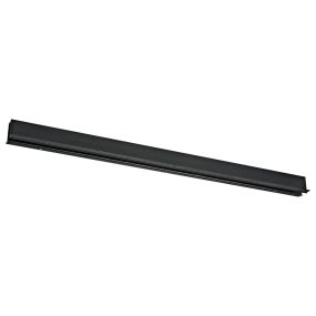 VK Lighting Kona - Magnetisches Schienensystem - 1m Einbauprofil - 2,8 x 6 cm - Dimmbar - Schwarz