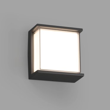 Faro Hikari - Wandleuchte - 17 x 9 x 17 cm - 10W LED inkl. - IP65 - dunkelgrau