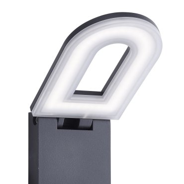 Searchlight Manhattan - Außenwandleuchte - 10 x 25 cm - 10W LED inkl - IP44 - dunkelgrau