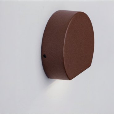 Nova Luce Sango - Außenwandleuchte - 10 x 8,5 x 3,5 cm - 4W LED inkl. - IP54 - corten