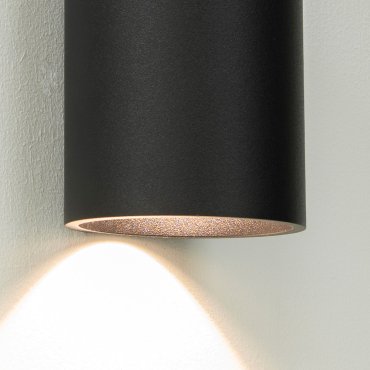 Artdelight Brody - Wandleuchte - Ø 7,2 x 11 cm - 4W LED inkl. - IP54 - schwarz