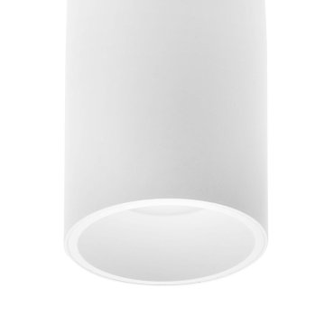 Nova Luce Ned - Aufbaustrahler 1L - Ø 7 x 10 cm - sandweiß