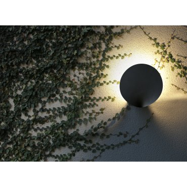 Faro Lotus - Wandleuchte - 22,5 x 22,5 x 9 cm - 18W LED inkl. - IP65 - dunkelgrau