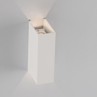 Nova Luce Orion - Außenwandleuchte - 8 x 16 x 4,5 cm -  4W LED inkl. - IP54 - Sand Weiß