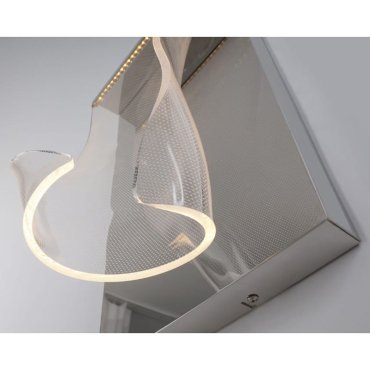 Maxlight Silk - Wandleuchte - 25 x 10 x 40 cm - 2,4W LED inkl. - Chrom