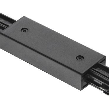 Nordlux Link Doppeladapter - 1-Phasen-Schienensystem - Zwischenverbinder - 9,5 x 3,5 x 1,8 cm - schwarz