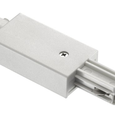 Nordlux Link Opposite Adapter - Schienenzubehör - 6,5 x 3,5 x 1,8 cm - weiß