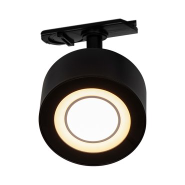 Nordlux Link Clyde - Strahler auf Schiene - Ø 8,5 x 10,5 cm - 3 Stufen dimmbar - 4W LED inkl. - 2700K - schwarz