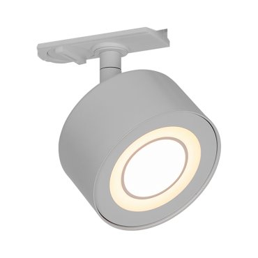 Nordlux Link Clyde - Strahler auf Schiene - Ø 8,5 x 10,5 cm - 3 Stufen dimmbar - 5W LED inkl. - 2700K - weiß