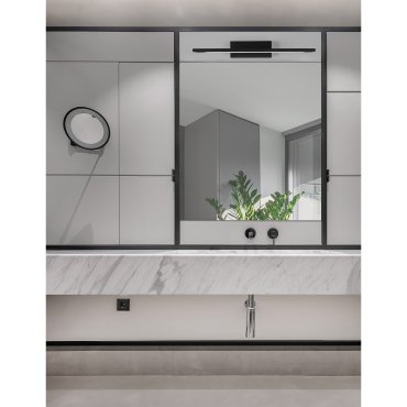 Nova Luce Mondrian - Spiegelleuchte - 41,5 x 14 x 6 cm - 12W LED inkl. - IP44 - sand schwarz