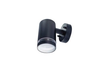 Integral LED Beijing – außenwandleuchte – 7,3 x 10,9 x 12 cm – IP65 – schwarz