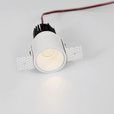 Nova Luce Selene - Einbaustrahler - Ø 34 mm, Ø 45 mm Einbaumaß - inkl. 5W LED - weiß