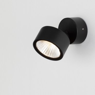 Nova Luce Helmet - Außenwandleuchte - Ø 9 x 13,5 cm - 10W LED inkl. - IP65 - dunkel anthrazit