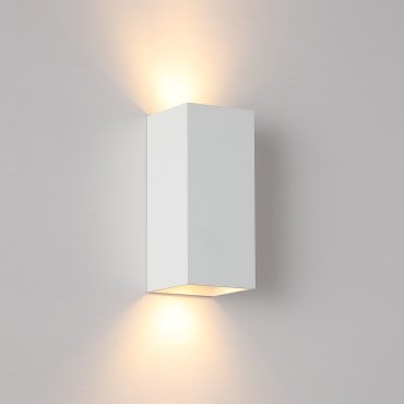 Searchlight Square - Wandleuchte - 6,7 x 6,7 x 15,5 cm - weiß