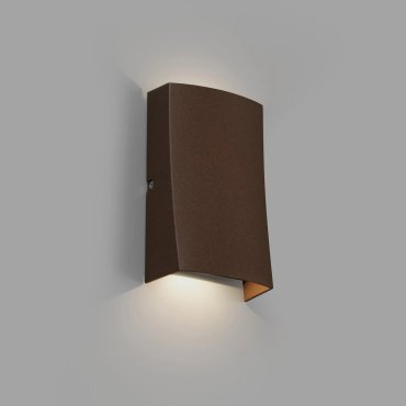 Faro Nairobi - Wandleuchte - 8,5 x 5 x 15 cm - 6W LED inkl. - IP54 - rostbraun