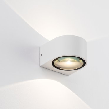 Nova Luce Opera - Außenwandleuchte - 11 x 6,8 x 10 cm -  11W LED inkl. - IP54 - Sand Weiß