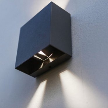Lutec Gemini Beams - 11 x 11 x 5,4 cm - 10W inkl - IP54 - dunkelgrau - weiß
