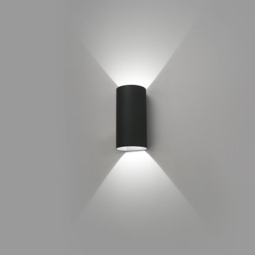 Faro Bruc - Wandleuchte - 12 x 10,8 x 24 cm - 7W LED inkl. - IP54 - dunkelgrau