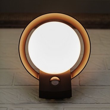 Lutec Polo - Außenwandleuchte mit Infrarotsensor - 16,2 x 18 x 16,4 cm - 16,1W LED inkl. - IP54 - anthrazit