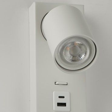 Projectlight Phoebe - Aufbaustrahler mit USB-Anschluss - 11,5 x 16 x 7 cm - Weiß