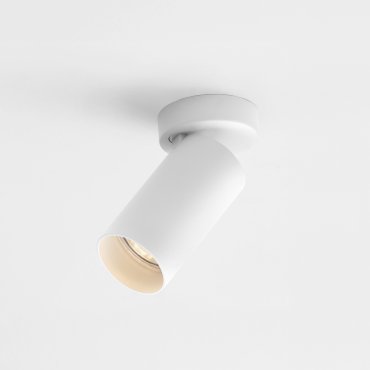 Nova Luce Oso – Spot und Aufbau – Ø 7 x 13 cm – Weiß
