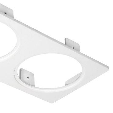 Nova Luce Cid - 19 x 10 cm - weiß