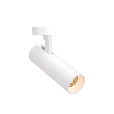 Maxlight Shinemaker - Aufbaustrahler 1L - 6,7 x 20,5 cm - 15W dimmbare LED inkl - weiß